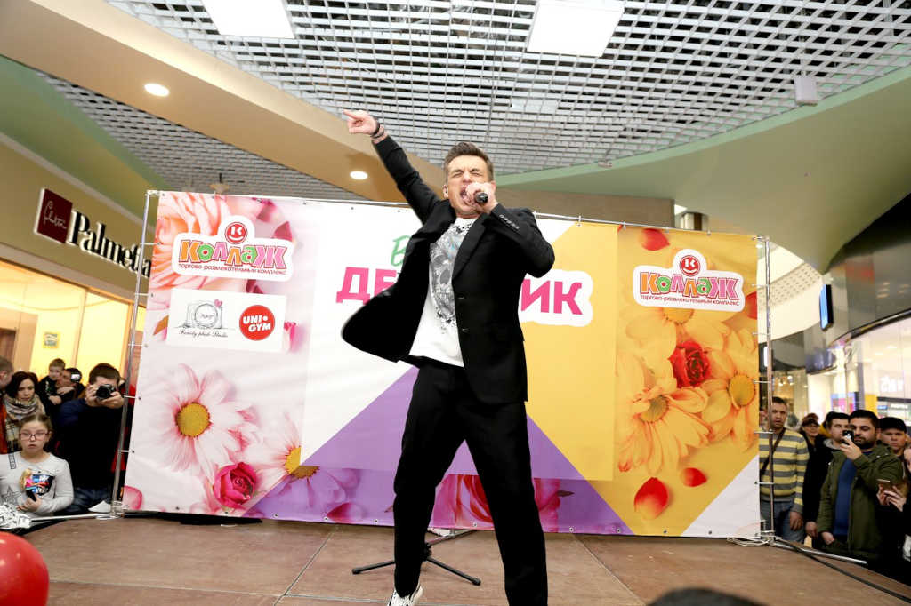 влад топалов