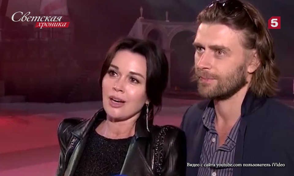 анастасия заворотнюк и петр чернышев